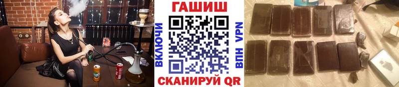 МЕТАДОН Долинск