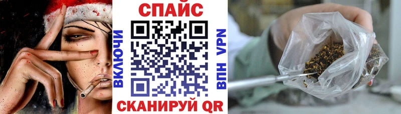 БУТИРАТ оксибутират  Долинск 