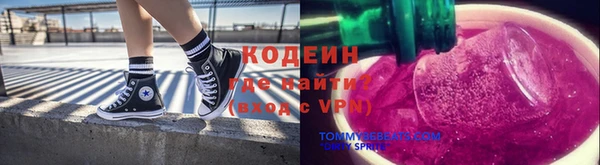 мет Белоозёрский
