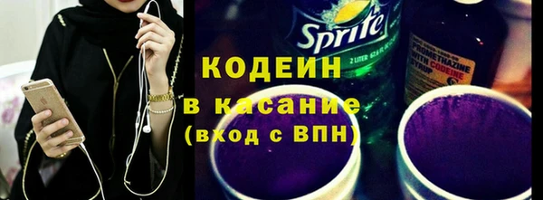 мет Белоозёрский