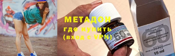 мет Белоозёрский