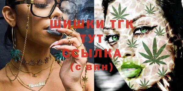 марки lsd Баксан