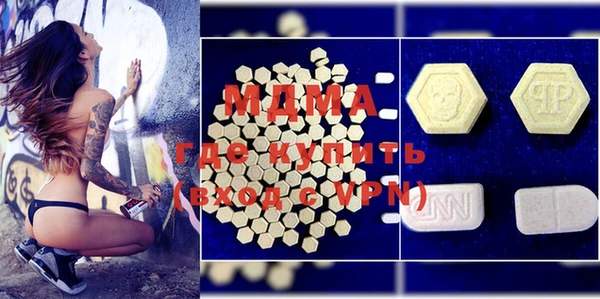 трава Белокуриха