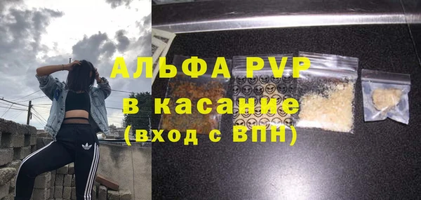 дурь Чекалин