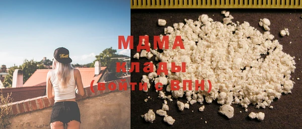 мет Белоозёрский