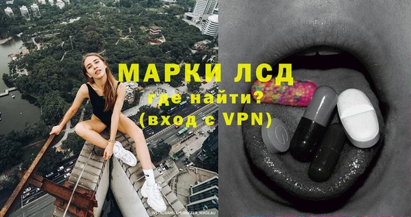 мет Белоозёрский