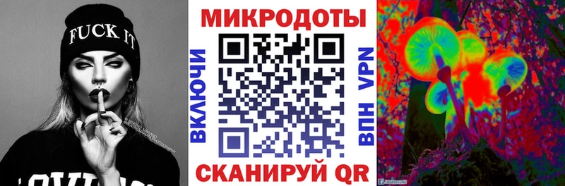 Галлюциногенные грибы Cubensis закладки блэк спрут tor Долинск